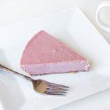 Dairy Free and Gluten Free Strawberry Cream Pie Recipe Photo Dairy Free and Gluten Free Strawberry Cream Pie Recipe Photo